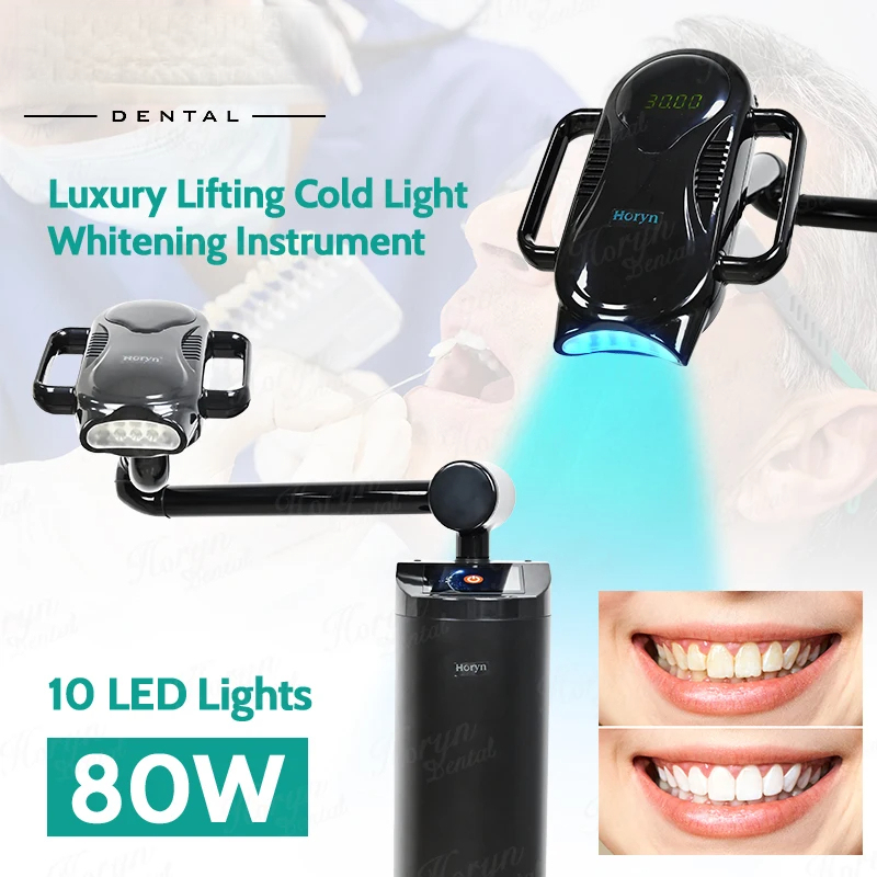 Teeth Whitening Kit With Light - 80W 리프트형 치과용 냉광 램프 블루