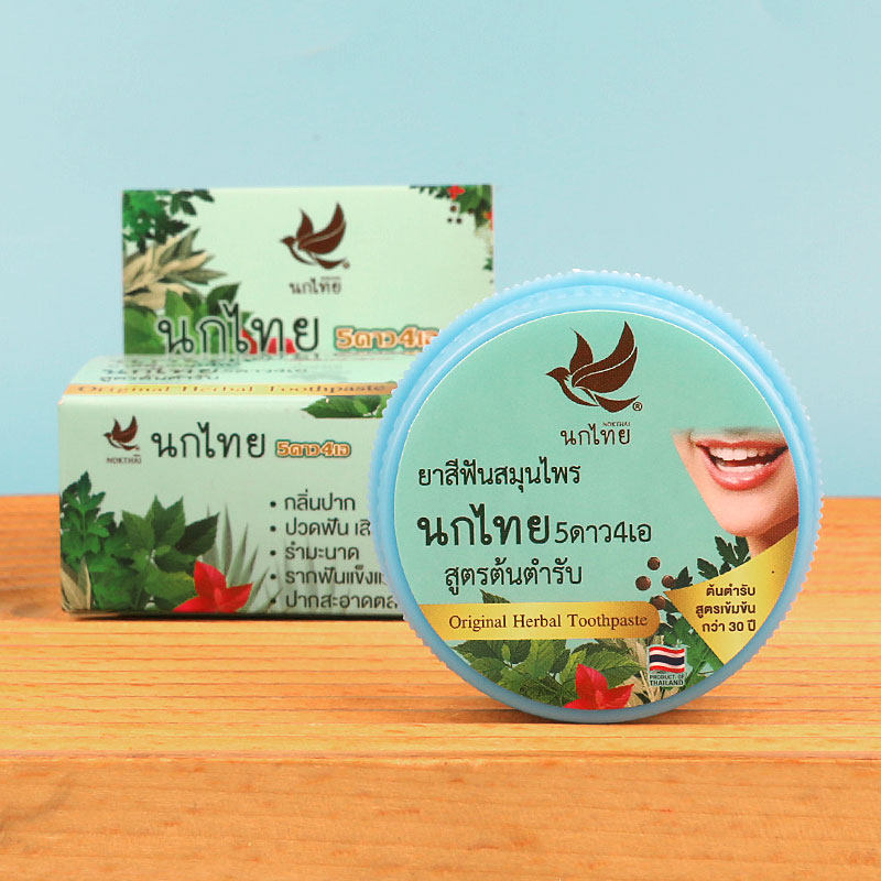 태국 노크타이 허벌 치약 25g, 상쾌한 숨결과 부드러 - Teeth Whitening Thailand 리뷰 및 가격