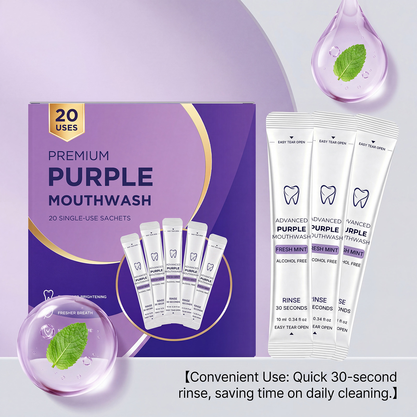 20/40팩 퍼플 구강청결제 치아 미백 색상 보정 상쾌 - Teeth Whitening Naturally 리뷰 및 가격