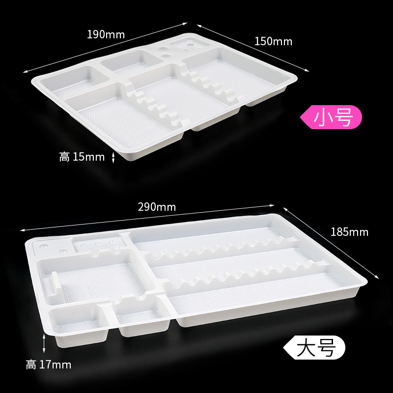 10개입 일회용 다중 구획 치과용 플라스틱 트레이, 흰 - Teeth Whitening Tray 리뷰 및 가격