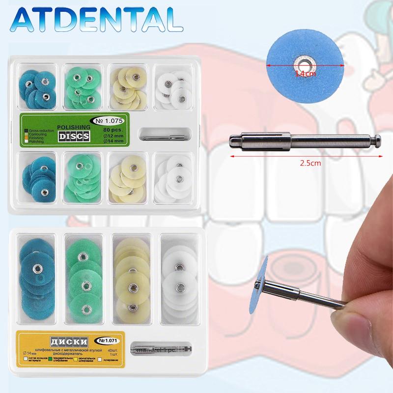 치아 연마 디스크 세트, 거친 연마, 윤곽 조정, 치아 - Teeth Whitening Express 리뷰 및 가격