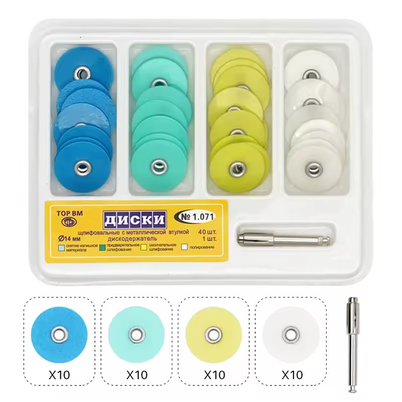 40개 치과용 폴리싱 디스크 홀딩 로드 맨드렐 소플렉스 - Teeth Whitening Express 리뷰 및 가격