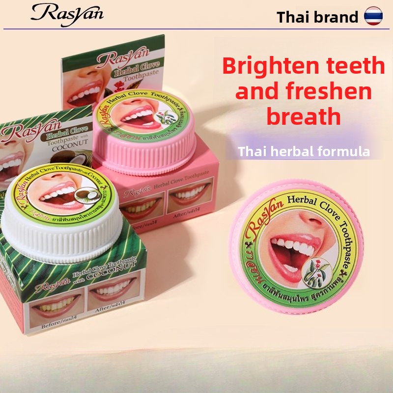 25g 라시안 타이 클로브 코코넛 치약 콤보 허브 화이 - Teeth Whitening Co 리뷰 및 가격