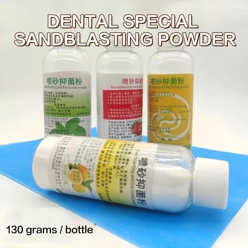 130g 치아 샌드블라스팅 파우더 치아 미백 파우더 샌 - Teeth Whitening Co 리뷰 및 가격