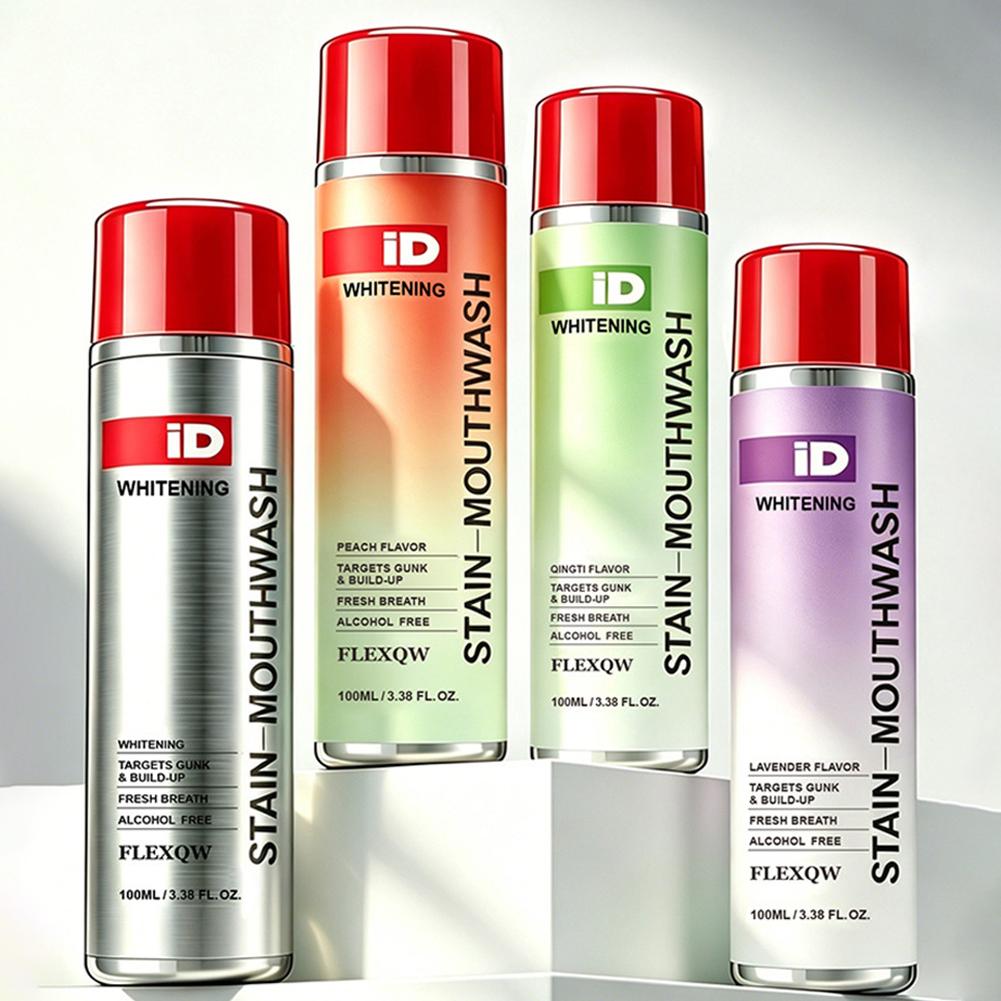 하이스마일 ID 화이트닝 마우스워시 100ml 네 가지 - Teeth Whitening Options 리뷰 및 가격
