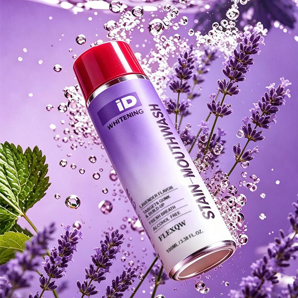 하이스마일 ID 화이트닝 마우스워시 100ml 네 가지 - Teeth Whitening Options 리뷰 및 가격