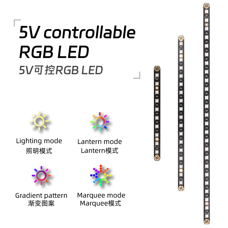 2개입 멜로우 데이라이트 PCB 키트 5V RGB /  - Whitening Strip 3D 리뷰 및 가격