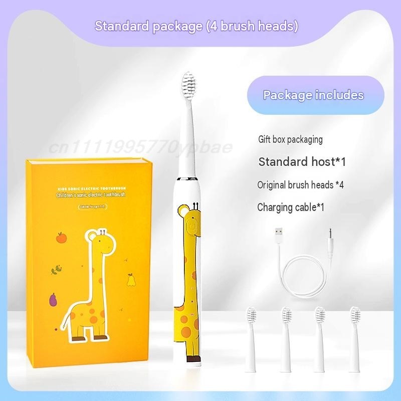 어린이용 전동 칫솔, 소닉 진동, 부드러운 칫솔모, I - Teeth Whitening Kit 리뷰 및 가격